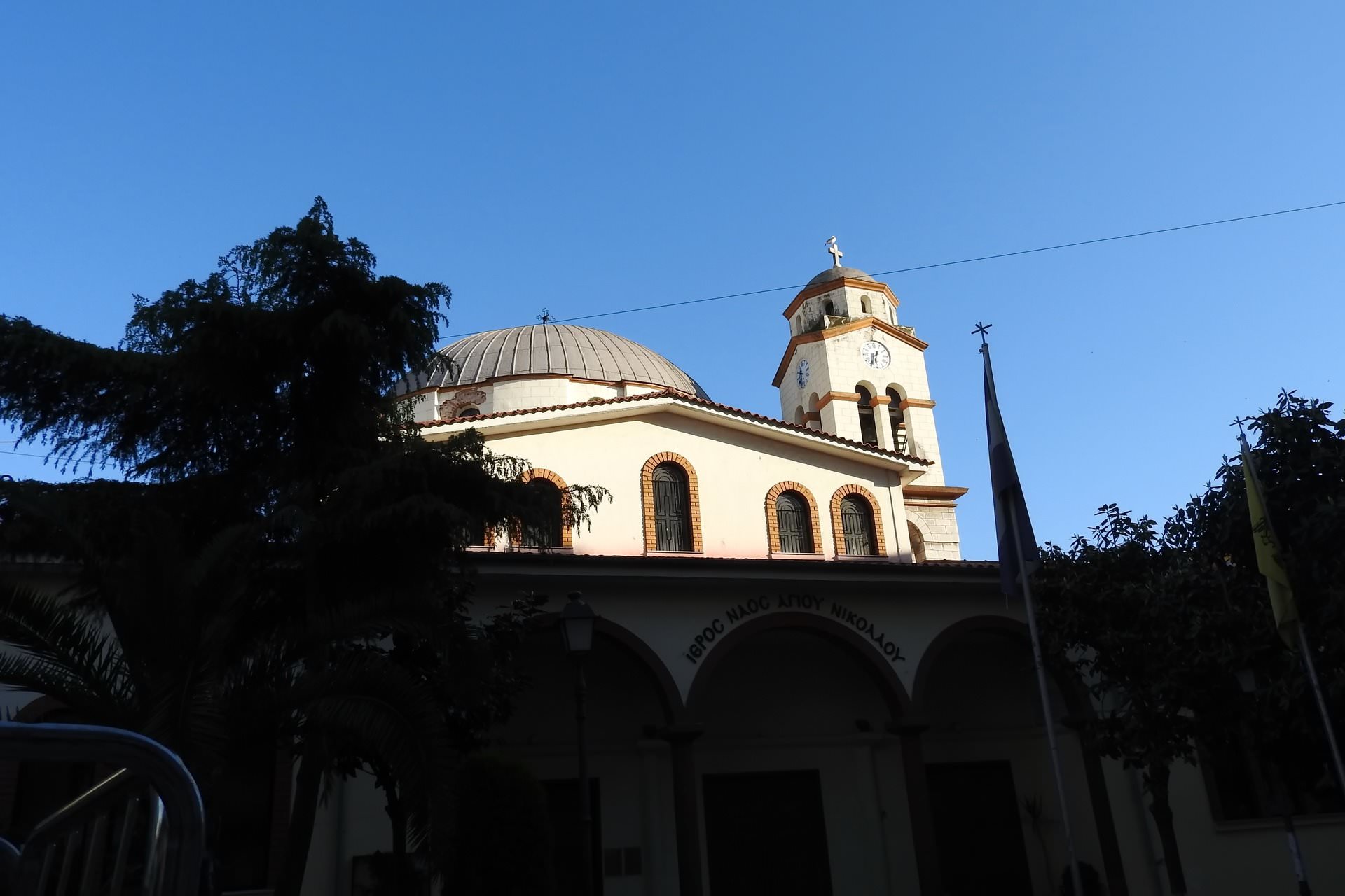 Aziz Nikola Kilisesi